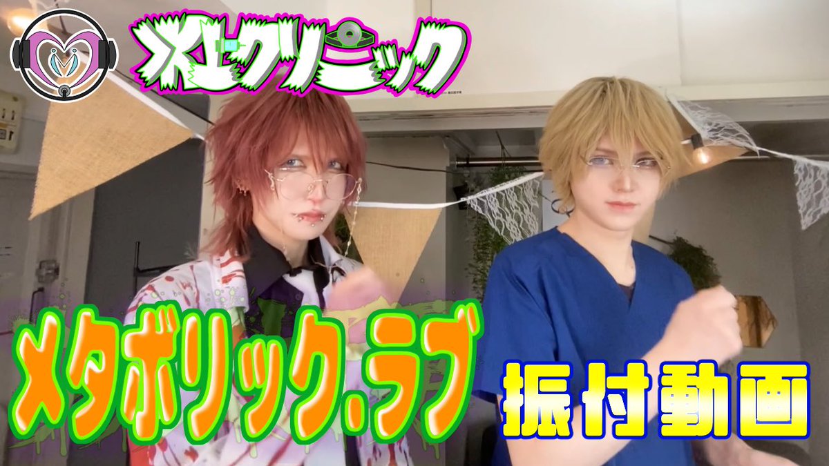 水上クリニック tweet media