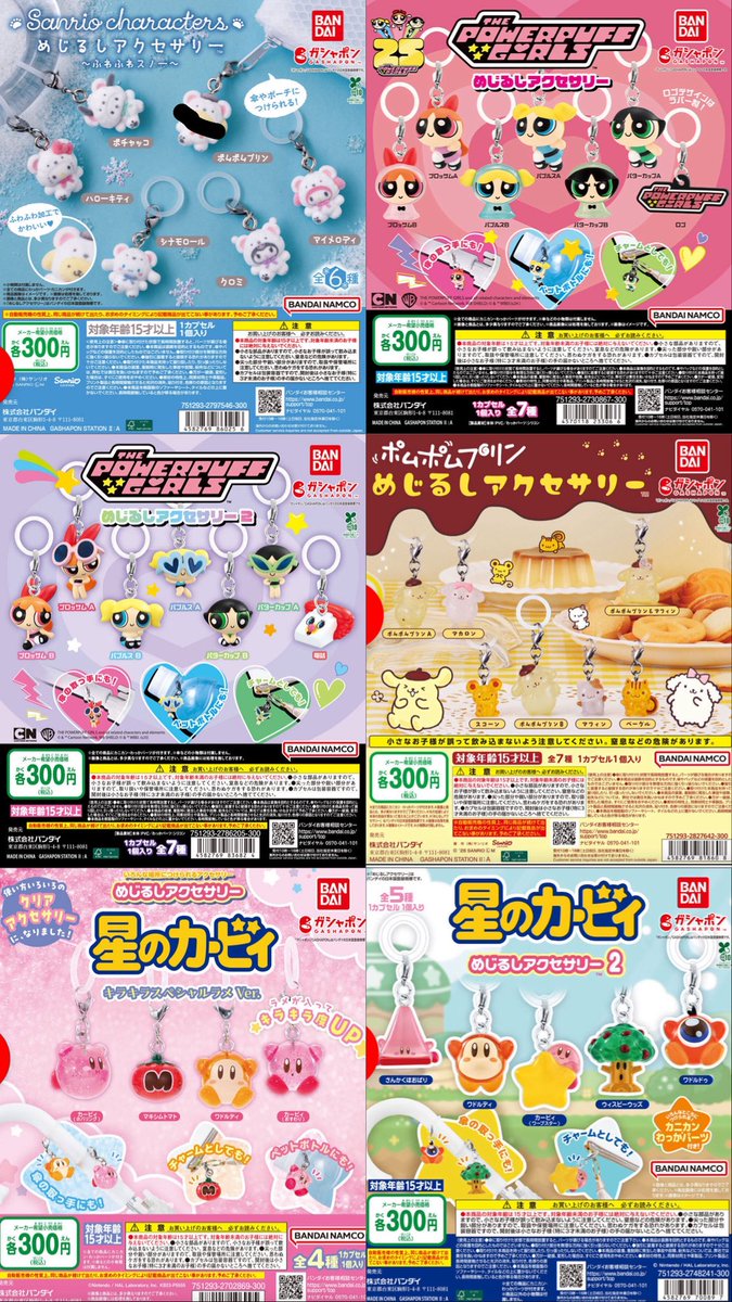 ひいな tweet media