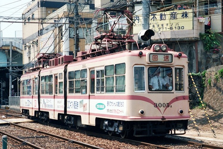 ひ ろ (創作鉄道資料館) tweet media