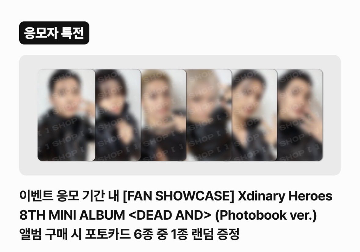 거래계 tweet media