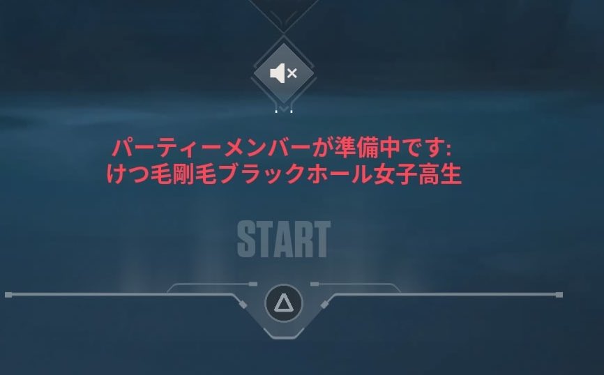 私を否定しないで tweet media