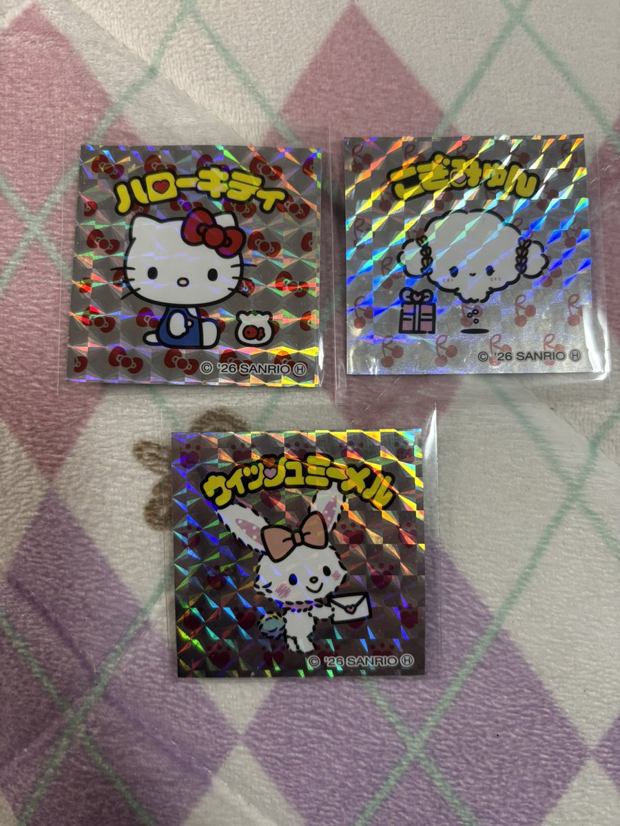 あーchan🌸取引用リトリンあり tweet media