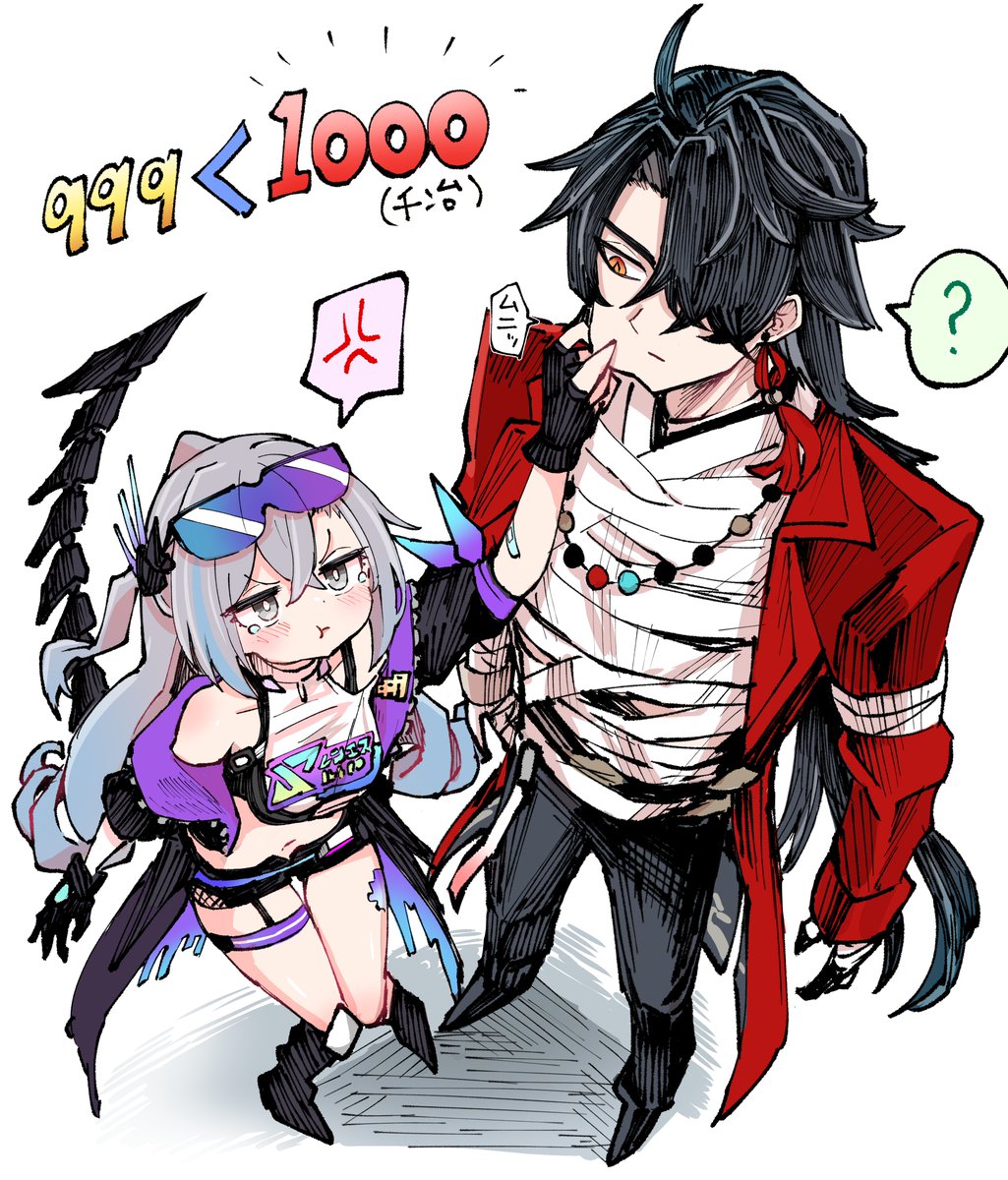 六作LV.639 tweet media