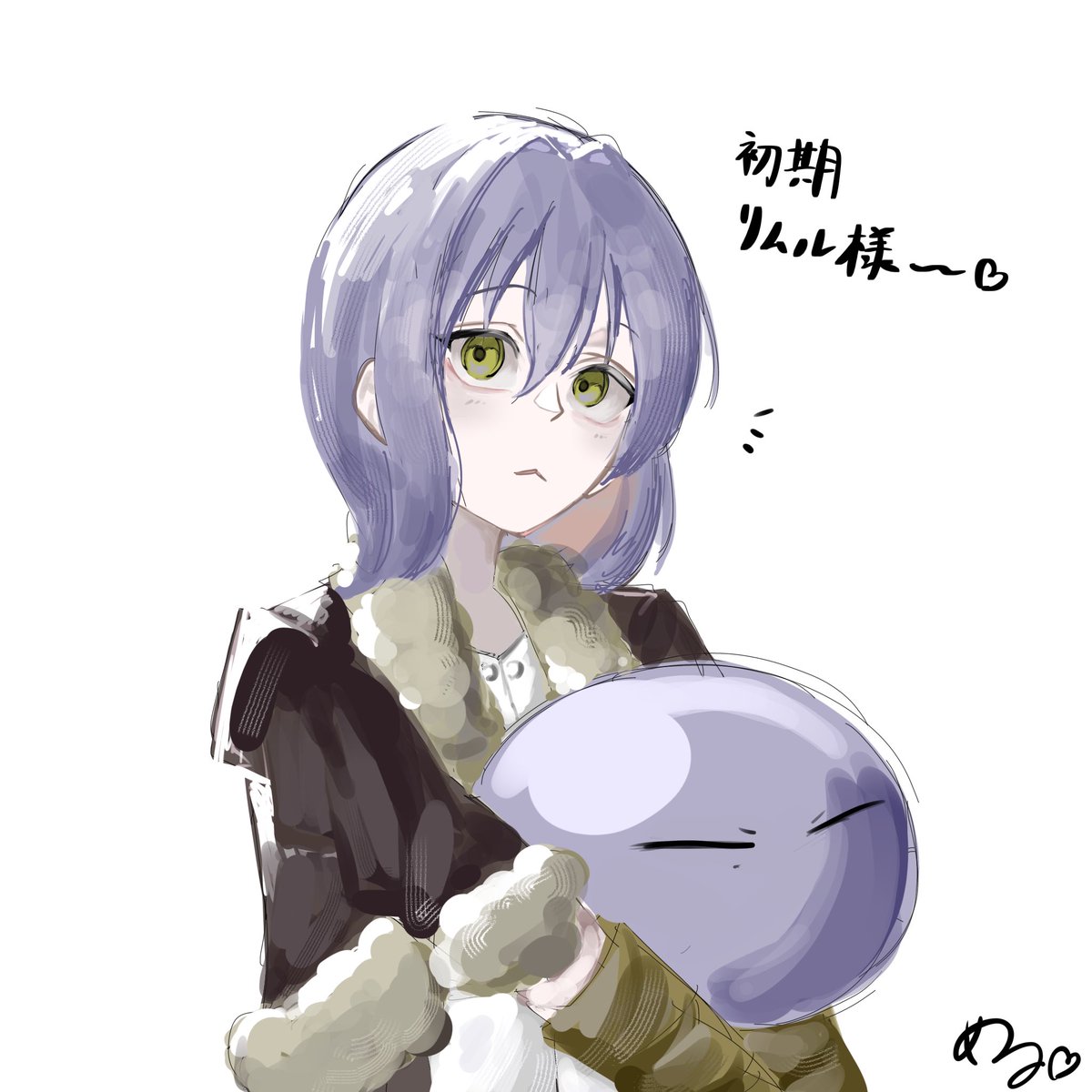 めるる🍵 tweet media