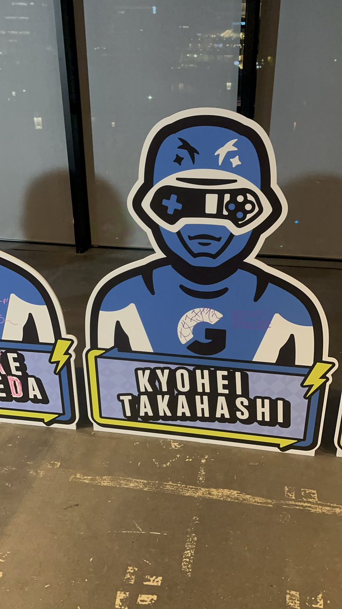 大倉∞さき👸🎀💕ｱﾘｰﾅ最前列死んだ😍 tweet media