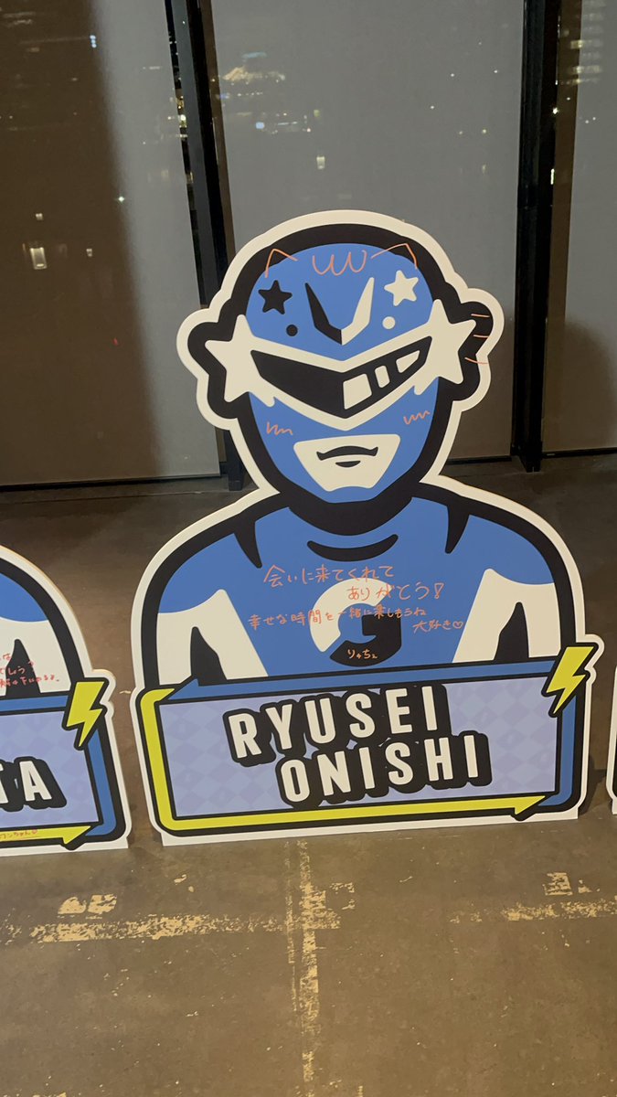 大倉∞さき👸🎀💕ｱﾘｰﾅ最前列死んだ😍 tweet media