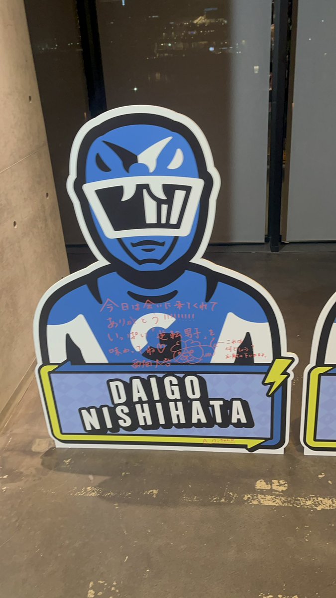 大倉∞さき👸🎀💕ｱﾘｰﾅ最前列死んだ😍 tweet media