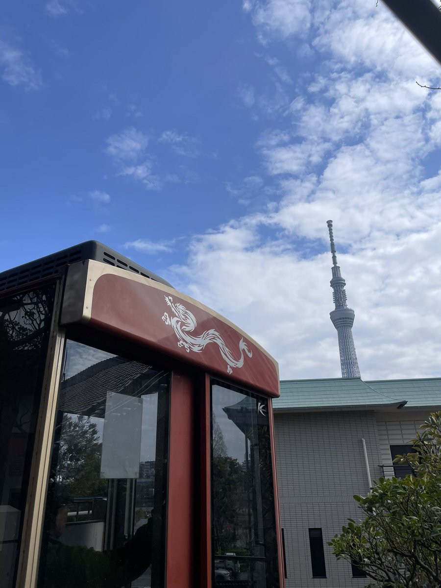 宝歩のポノ tweet media