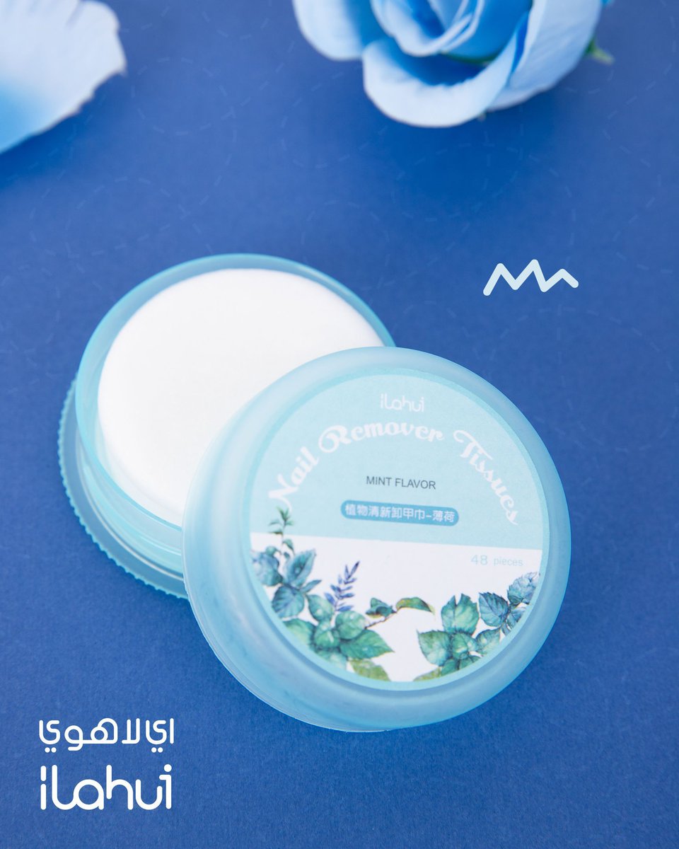 iLahui | اي لاهوي tweet media