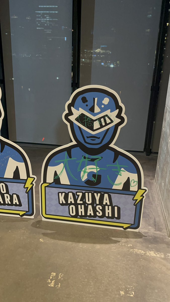 大倉∞さき👸🎀💕ｱﾘｰﾅ最前列死んだ😍 tweet media