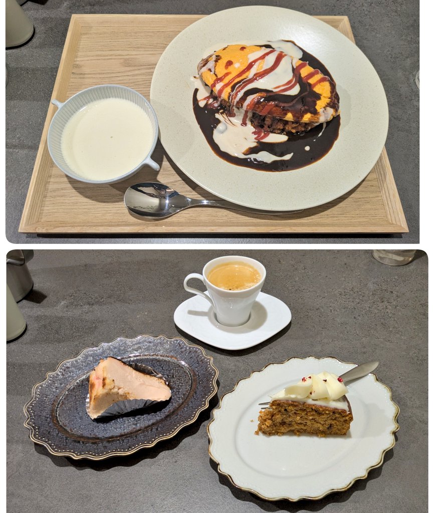 エルグ tweet media