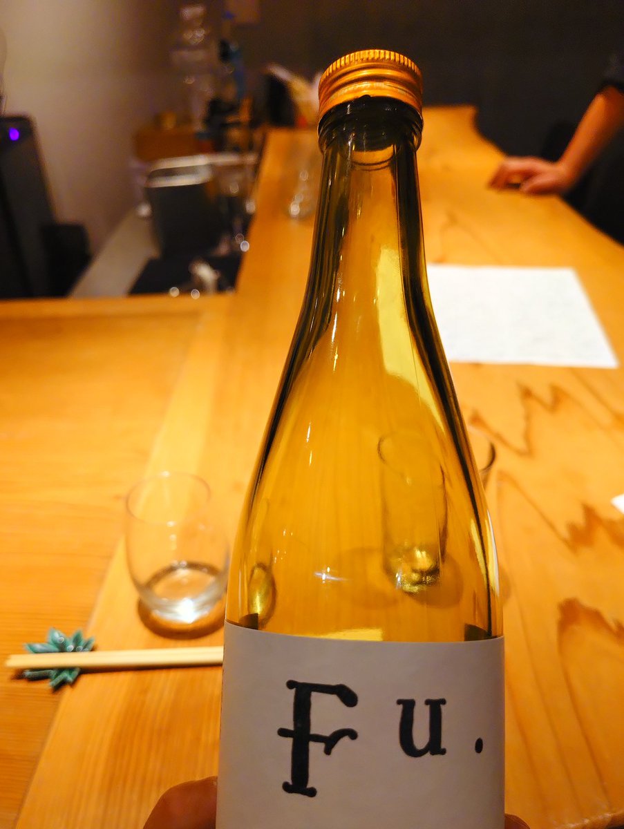 パン屋のばっしー tweet media