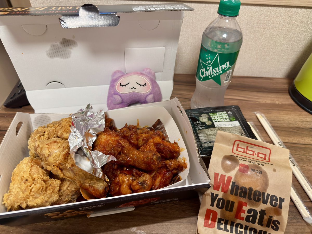 magic on the floor 🪩 tweet media