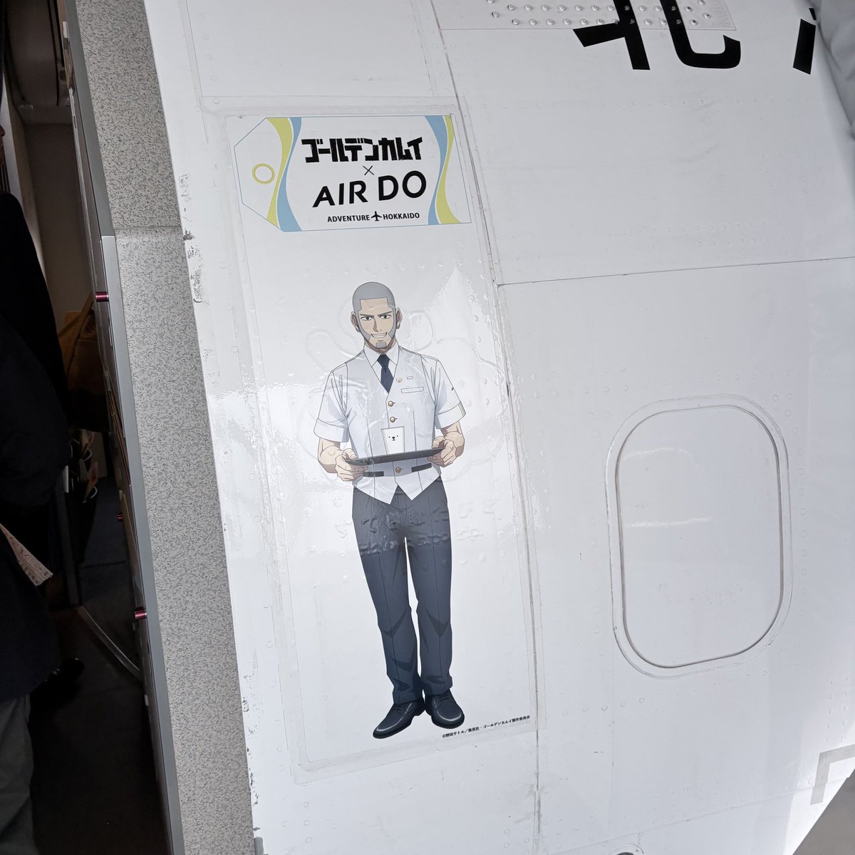 こめこ tweet media