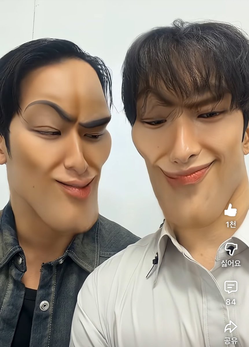 .                  근데 민규야 이건 너랑 비슷한 거 같아

…어엉?