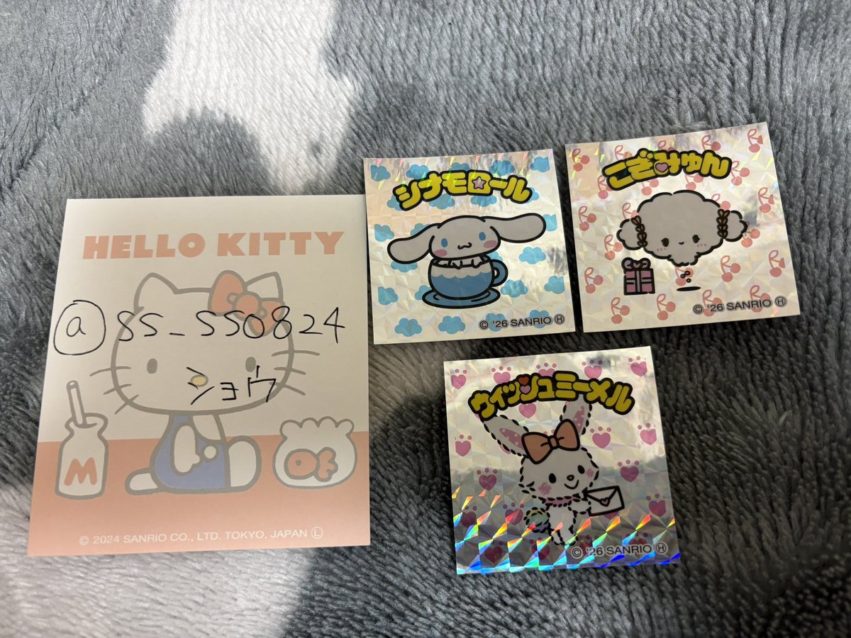 ｼ ｮ ｳ tweet media