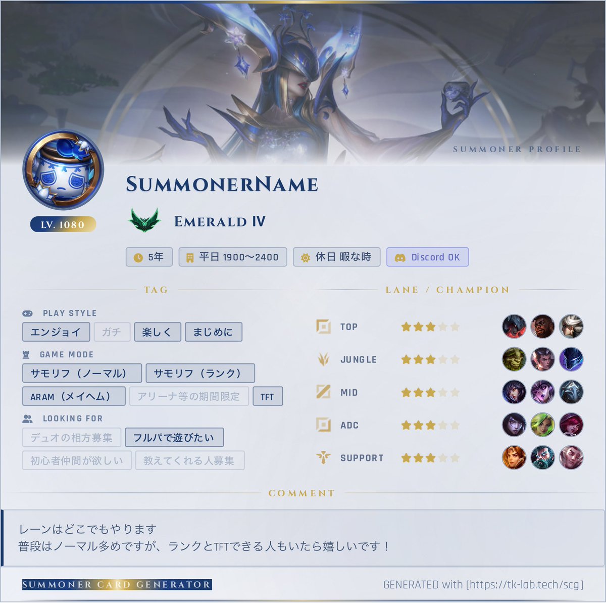 うしお tweet media