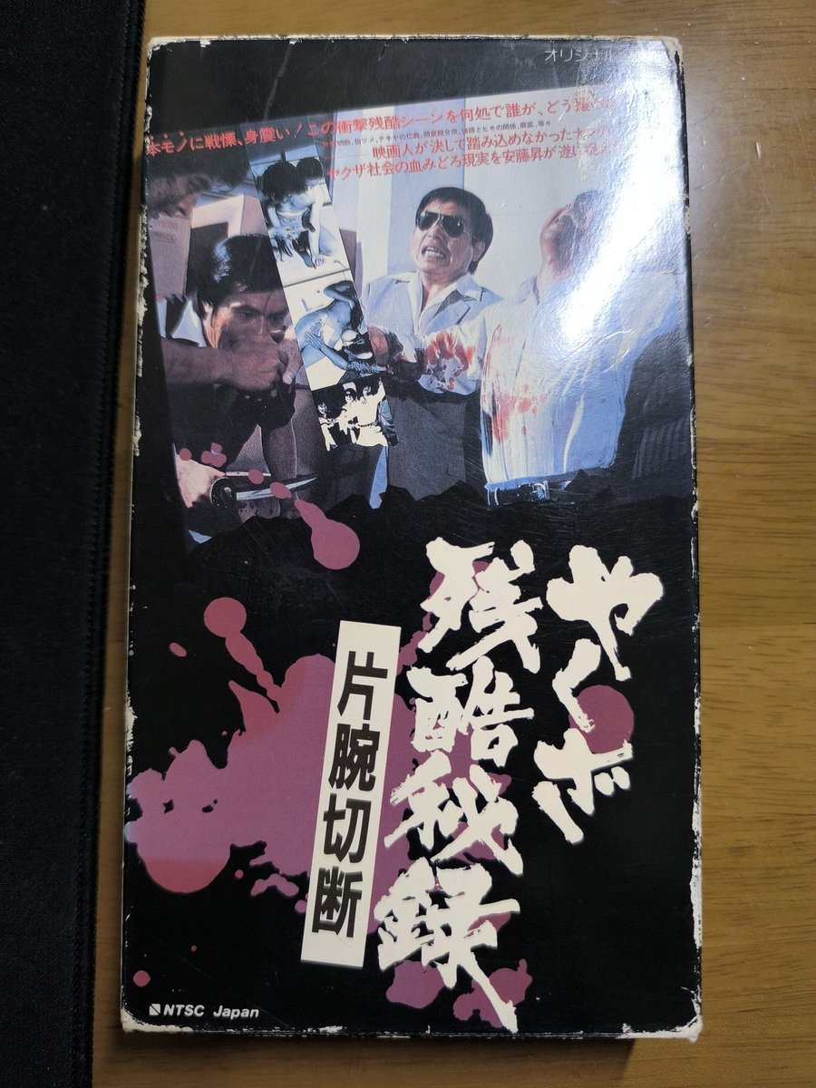 しじみ tweet media