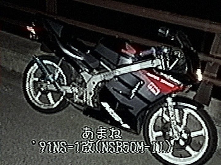 あまね tweet media