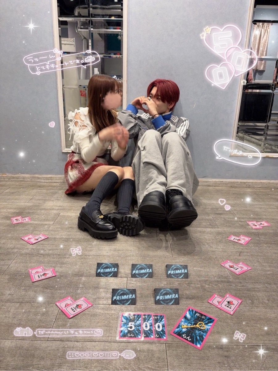 ７７７ tweet media