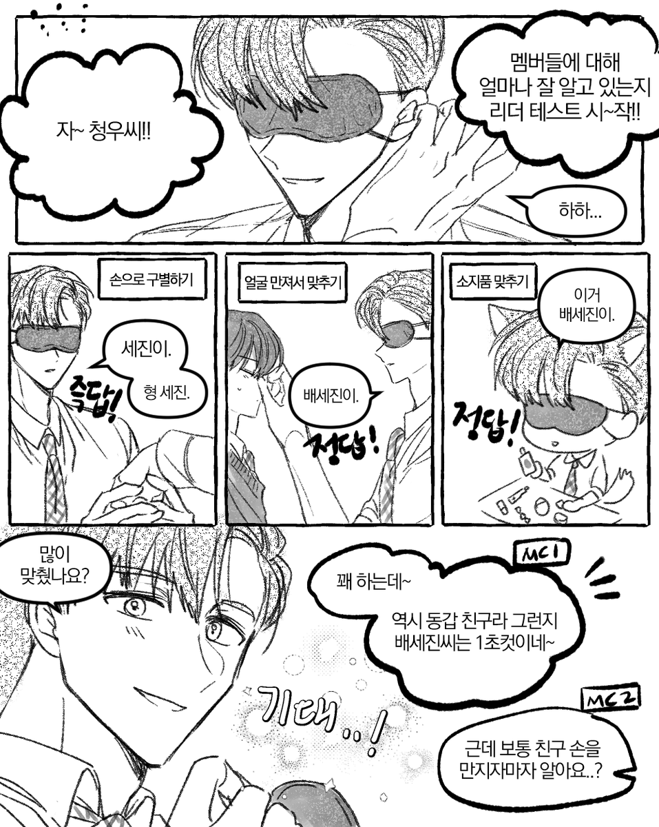 로니 tweet media