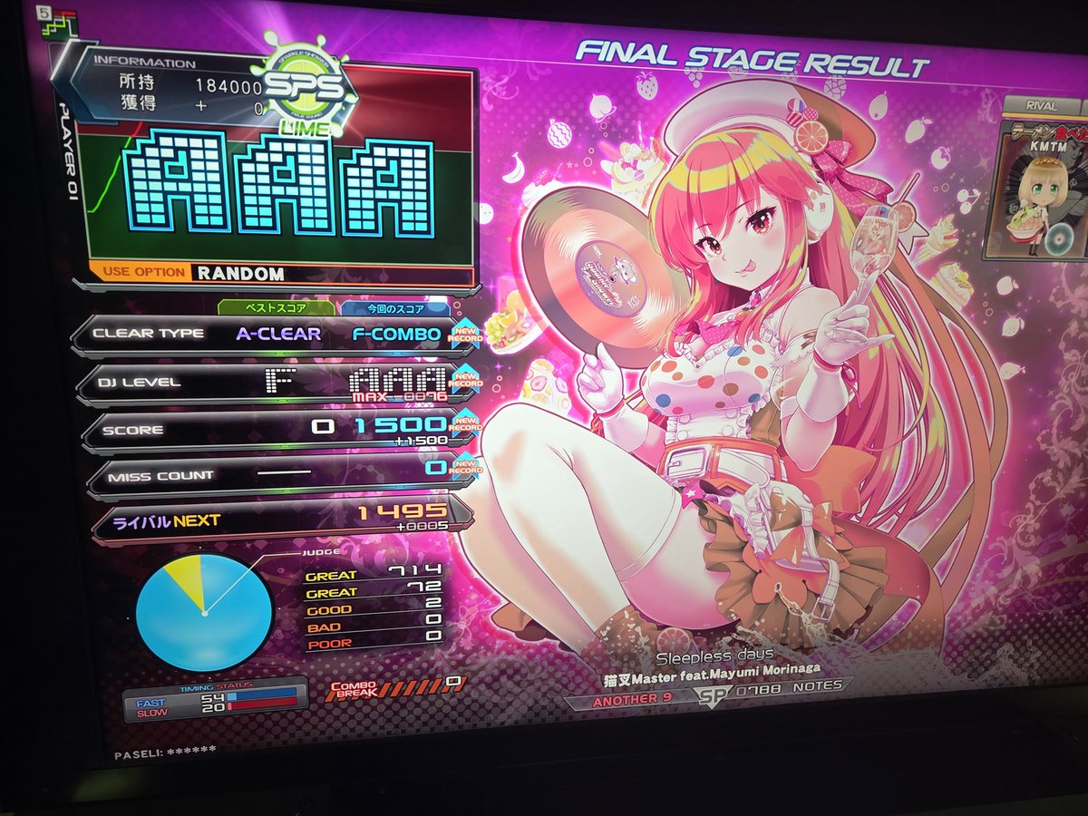 めんとす M3 コ-27b tweet media