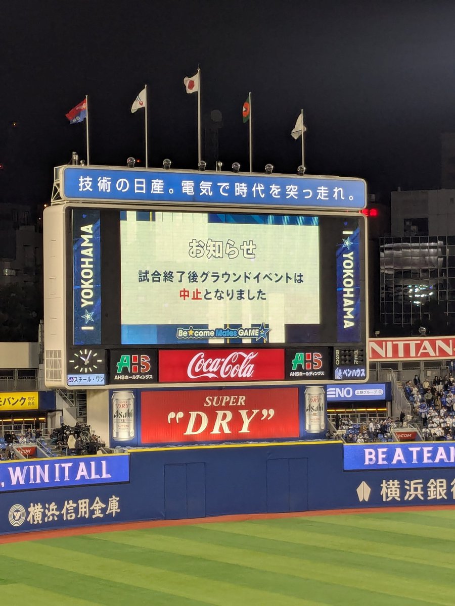 瀬戸けん tweet media