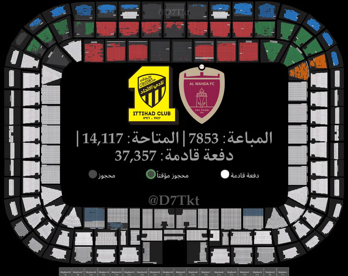 Insider Itti | انسايدر اتي tweet media