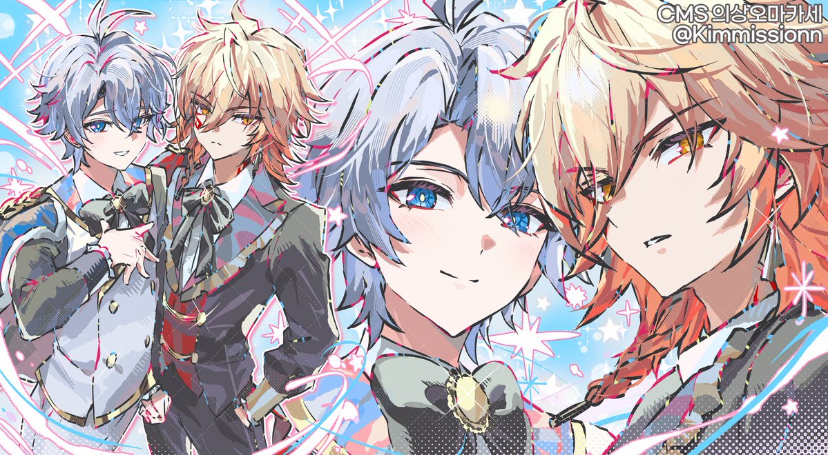 Kimu COMMS tweet media