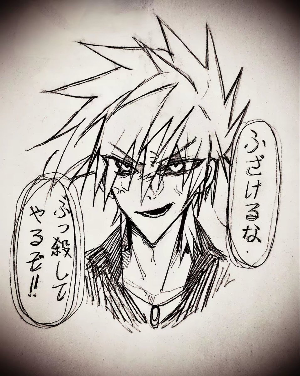 人外控 tweet media