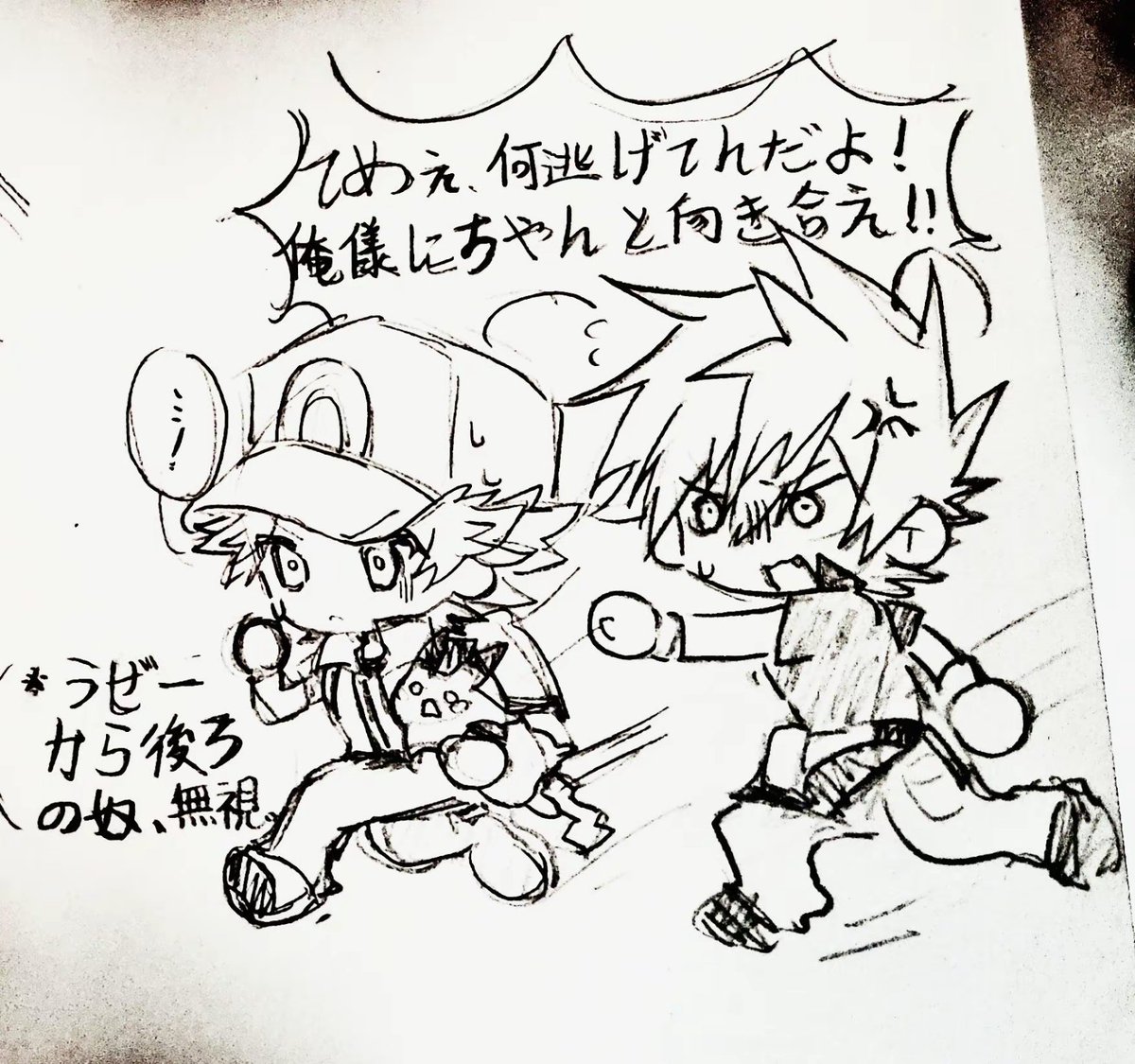 人外控 tweet media