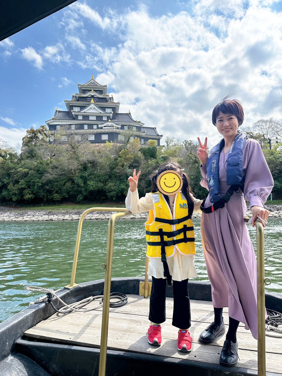 村井美樹 tweet media