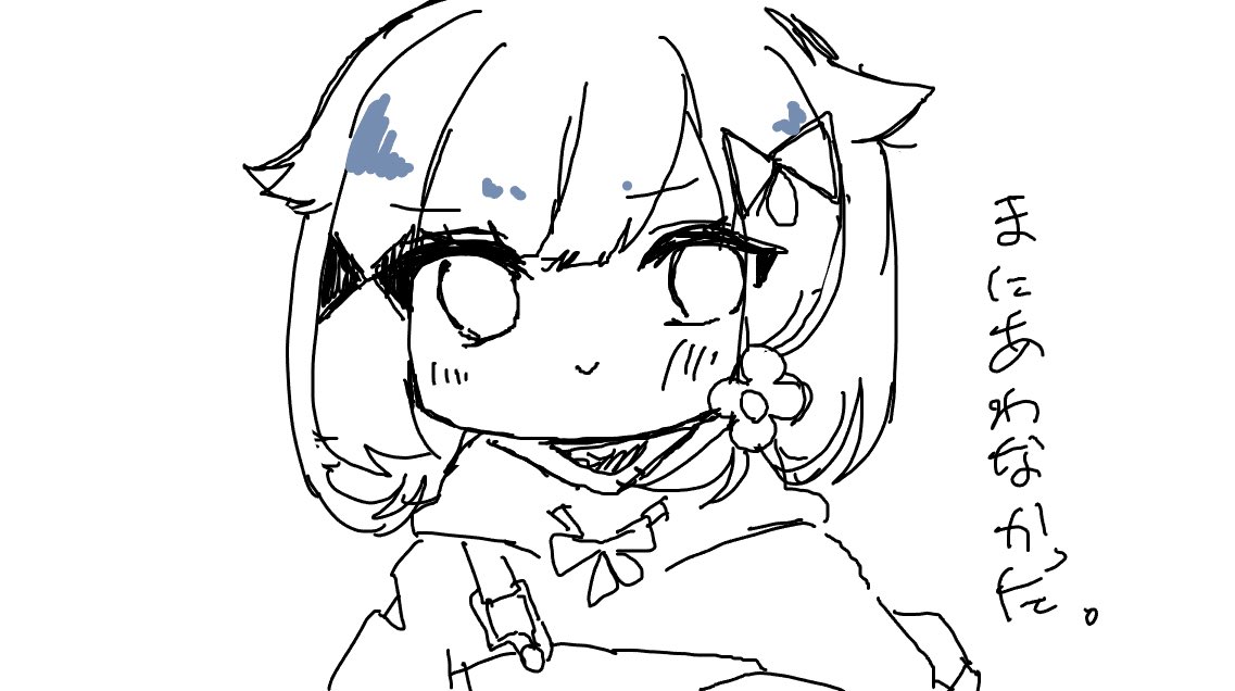 ほわりー🍀 tweet media