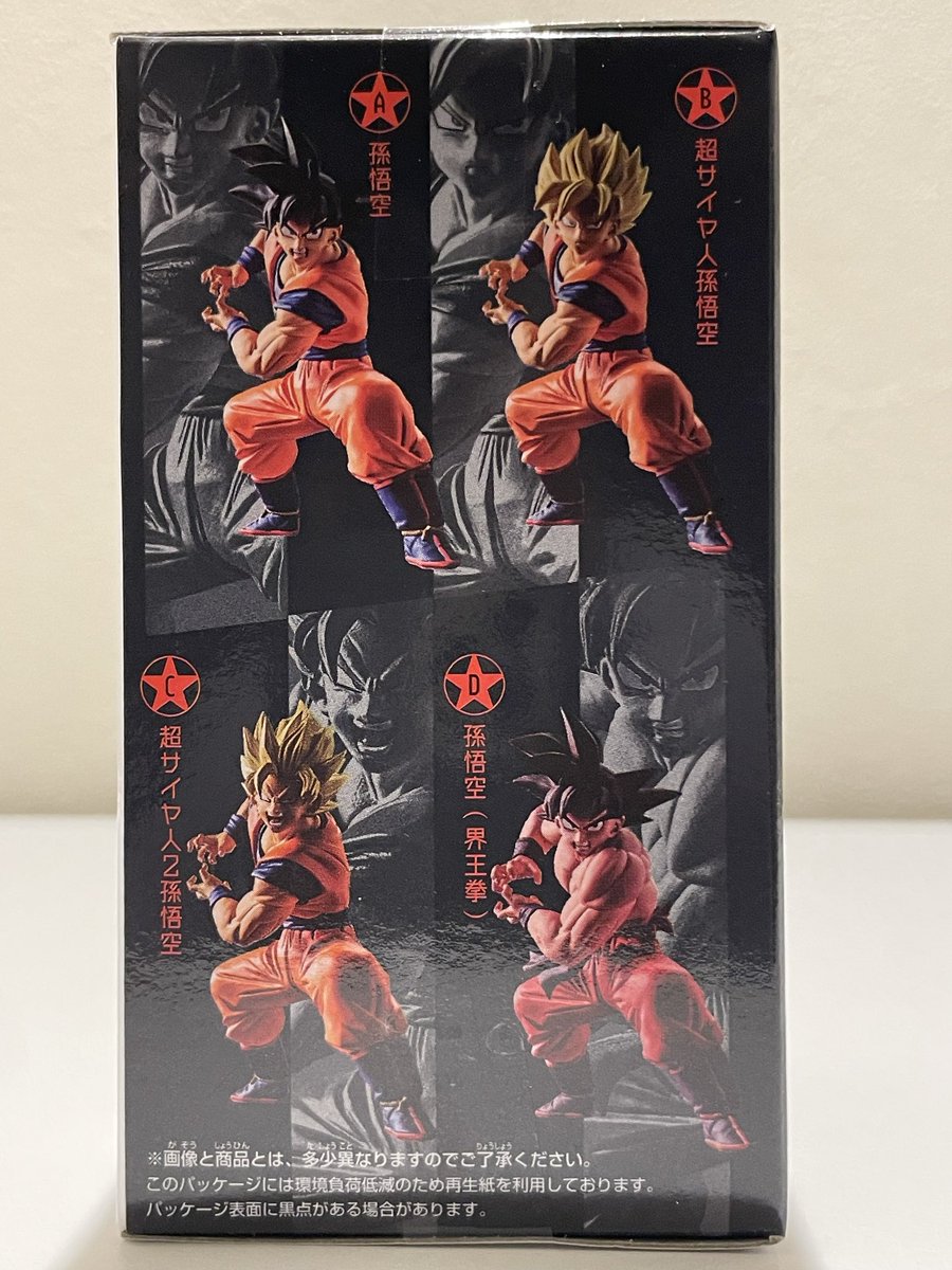 造形探究塾 tweet media