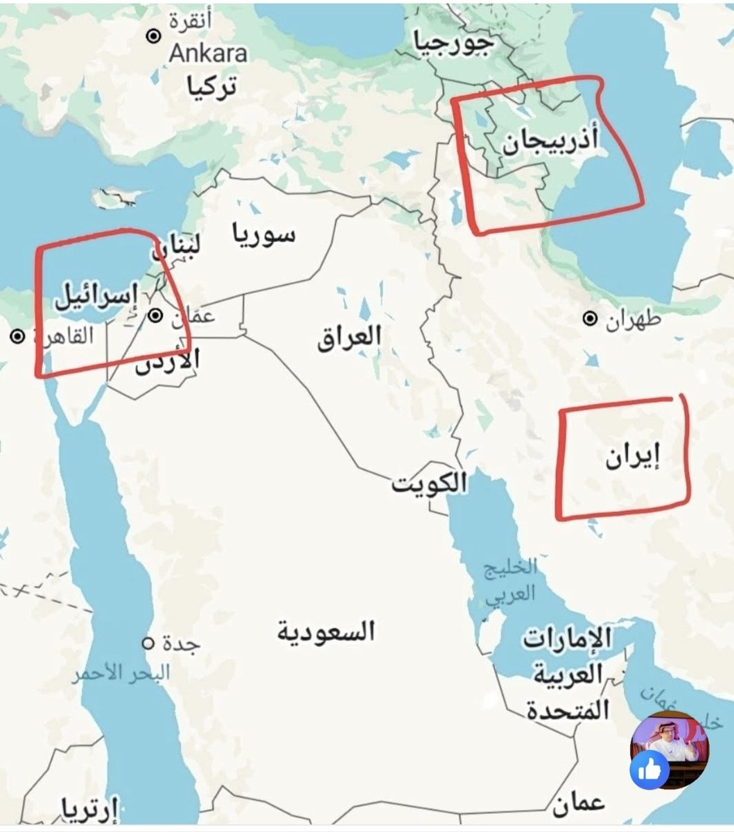 Ali_503a's tweet photo. هل تعلم أن أذربيجان الملاصقة لإيران تصدر النفط الخام إلى إسرائيل بأكبر نسبة والبالغة تقريباً 50 بالمئة من صادرات النفط إلى إسرائيل، ومع ذلك لا تعادي إيران أذربيجان ولا ترسل إليها مسيراتها وصواريخها كما ترسلها إلى دول الخليج إذن الأمر كله حقد على
عرب الخليج لااكثر https://t.co/oQCpmJ9knE
