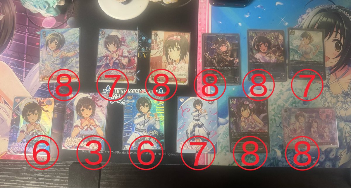 蓮@学ツアー福井day1 tweet media