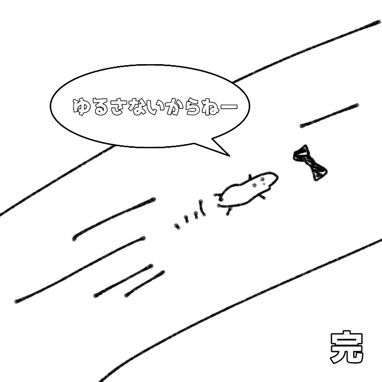 ふわそら tweet media