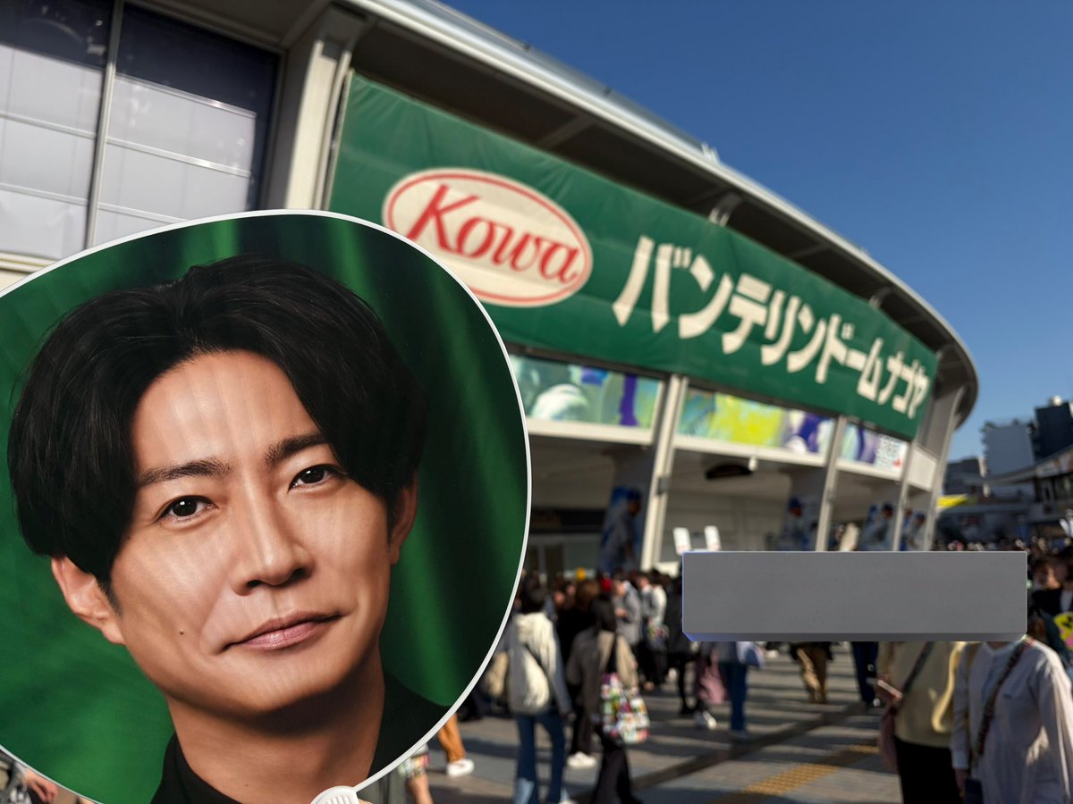 ぷじ🐠♓️ tweet media