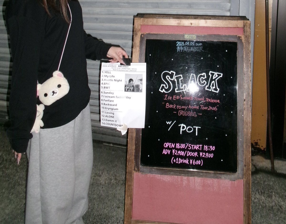 ♡̴⟡.˚ tweet media