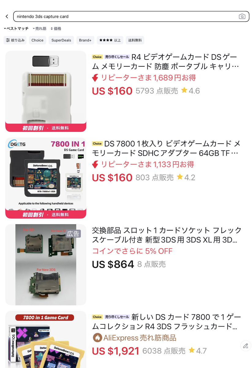 ぼーーー tweet media