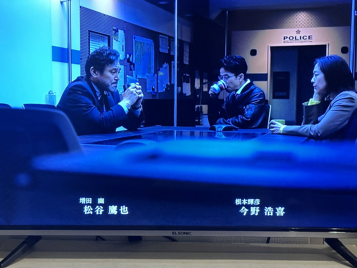 松谷鷹也👾 tweet media