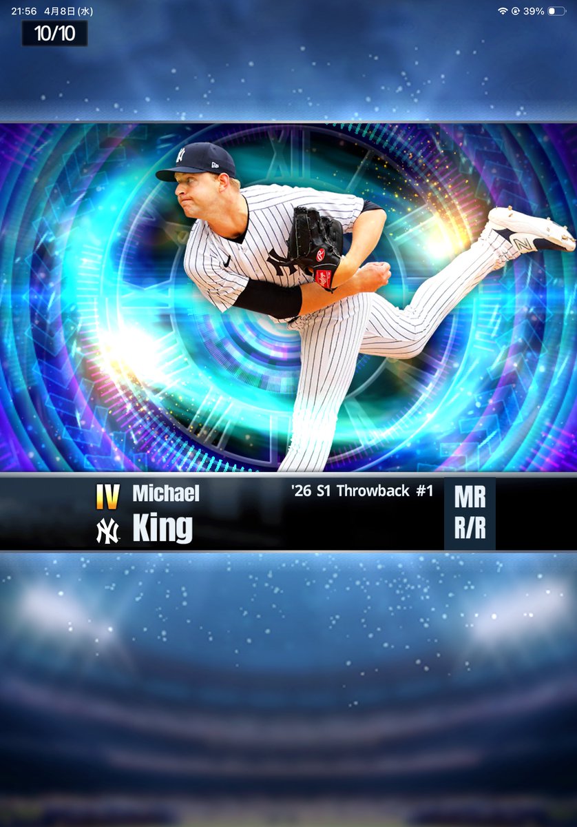 アーロン・ブーン（公認） tweet media