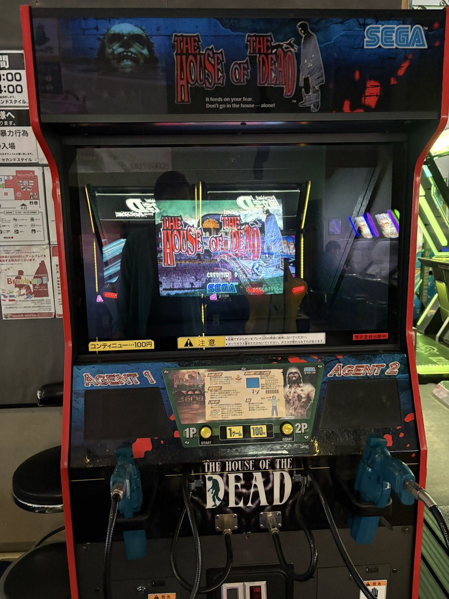 ゲームセンターテクノポリス｜営業再開中（朝10時〜）【公式アカウント】 tweet media