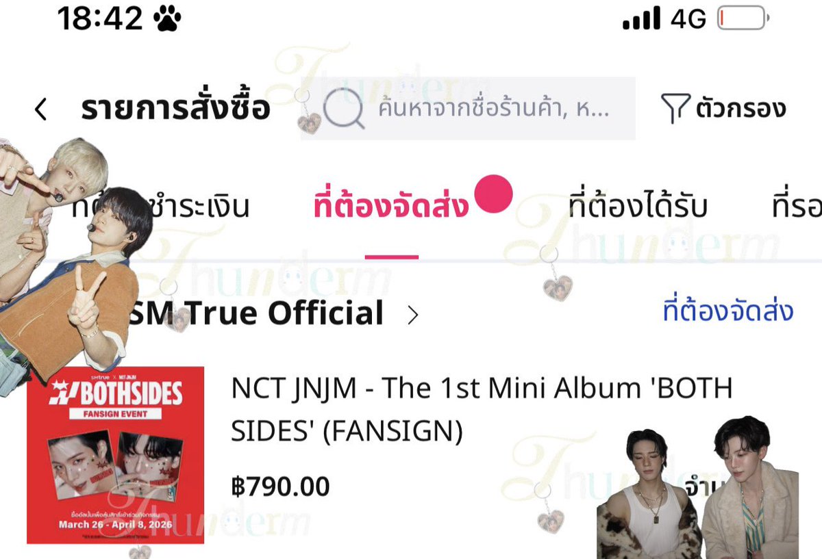 💬 giveaway jnjm 🐶🐰🖤❤️

แจกอัลบั้ม jnjm รอบไซน์ 1 คนค่ะ รีเลย (บั้มไม่แกะ + การ์ดเบเน) 

♥️ ออกค่าส่งเองตามจริง***

ประกาศตอนบั้มมาส่งคั้บบบบเดี๋ยวเราแท็กไปๆๆๆๆ

 #SMTruexNCTJNJM_FansignCafe