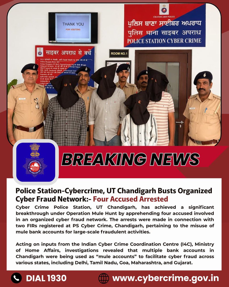 Superintendent of Police tweet media