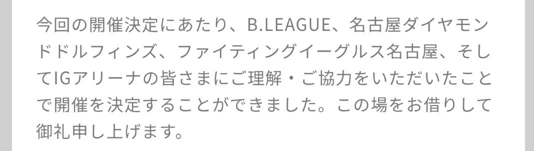 あきさん tweet media