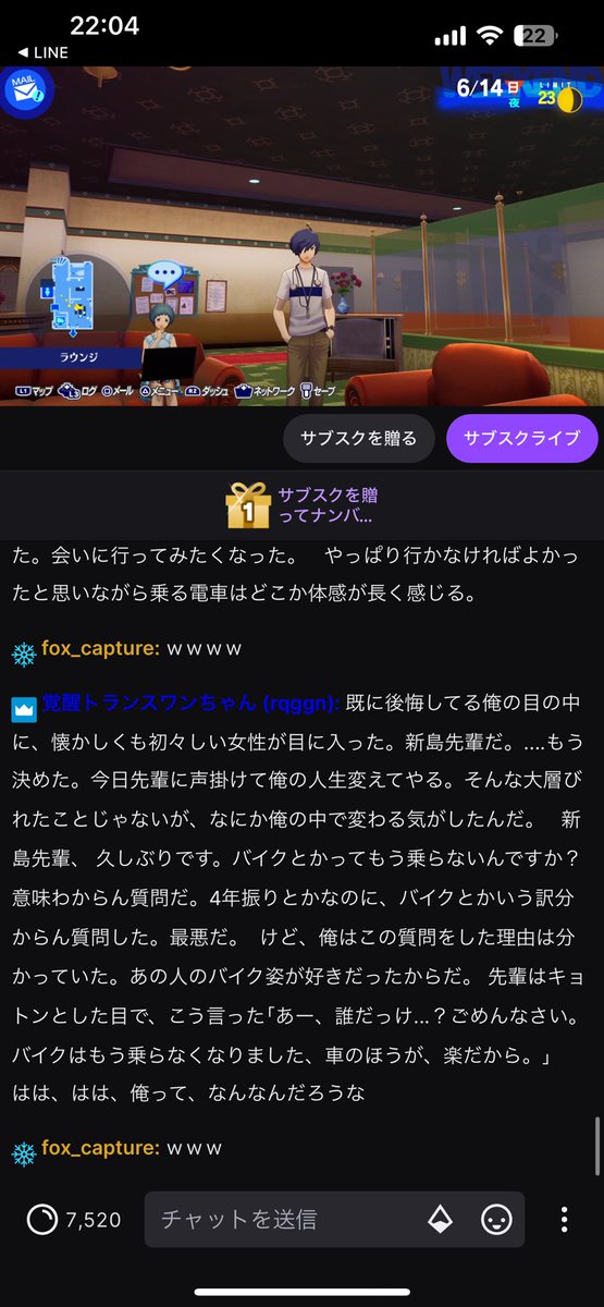 トランスワンちゃん tweet media