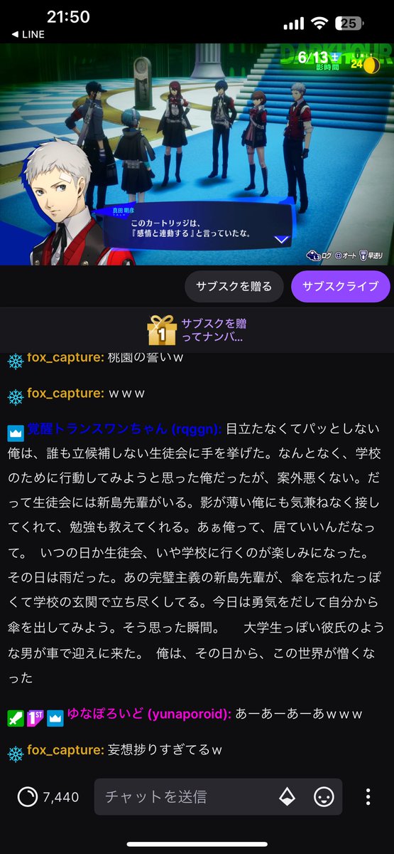 トランスワンちゃん tweet media