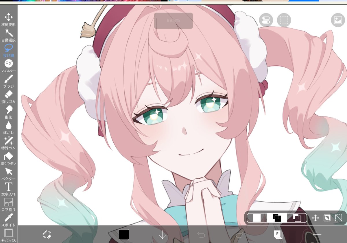 ht_tttt111's tweet photo. #Hyacine #honkaistarrrail 
wip https://t.co/iospPSkyCK