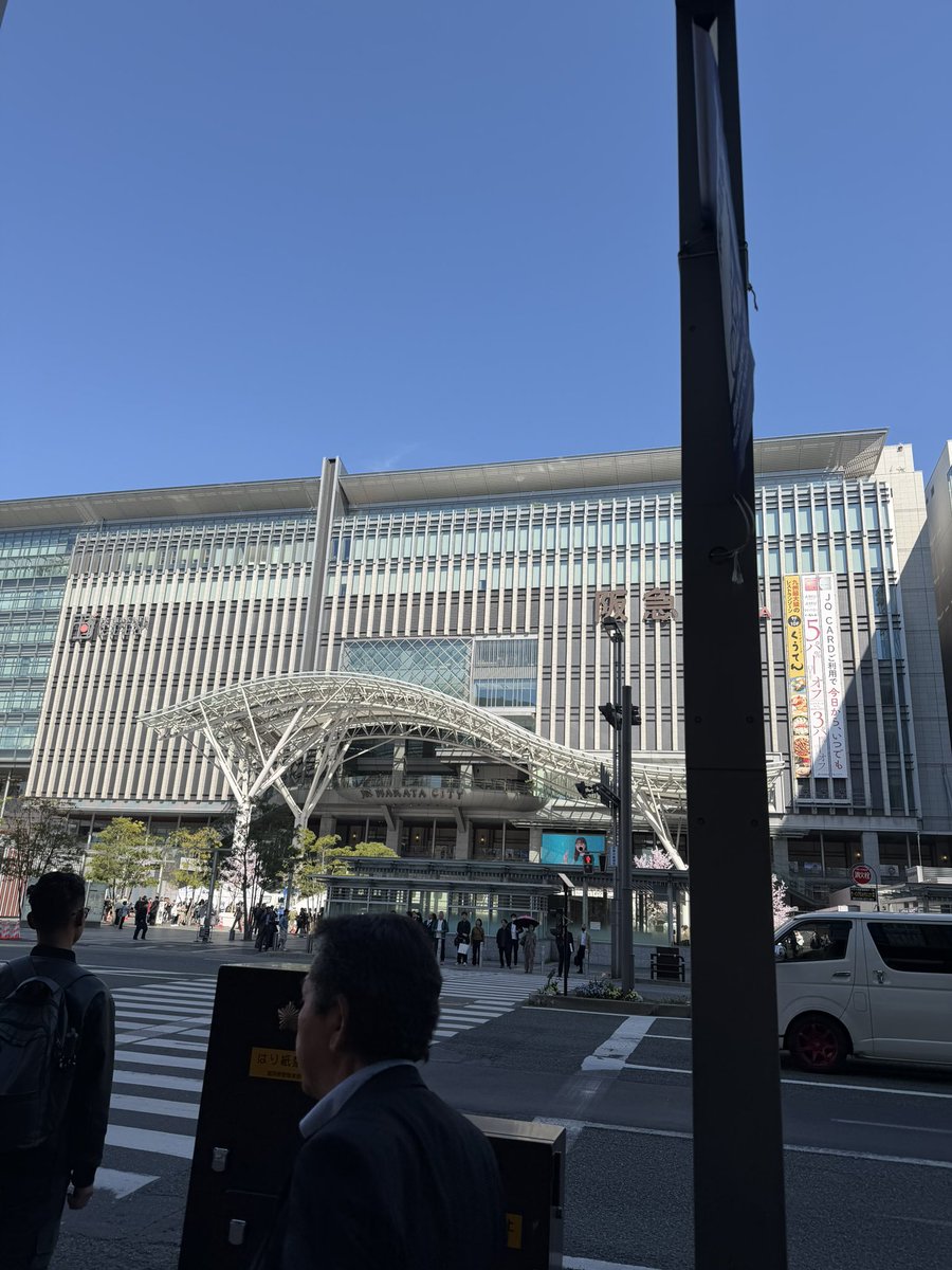 kato3ahonoko's tweet photo. 福岡1日目
飯食ってホテルで寝る
以上！ https://t.co/3OVetgOdie